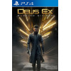 Deus Ex: Mankind Divided PS4